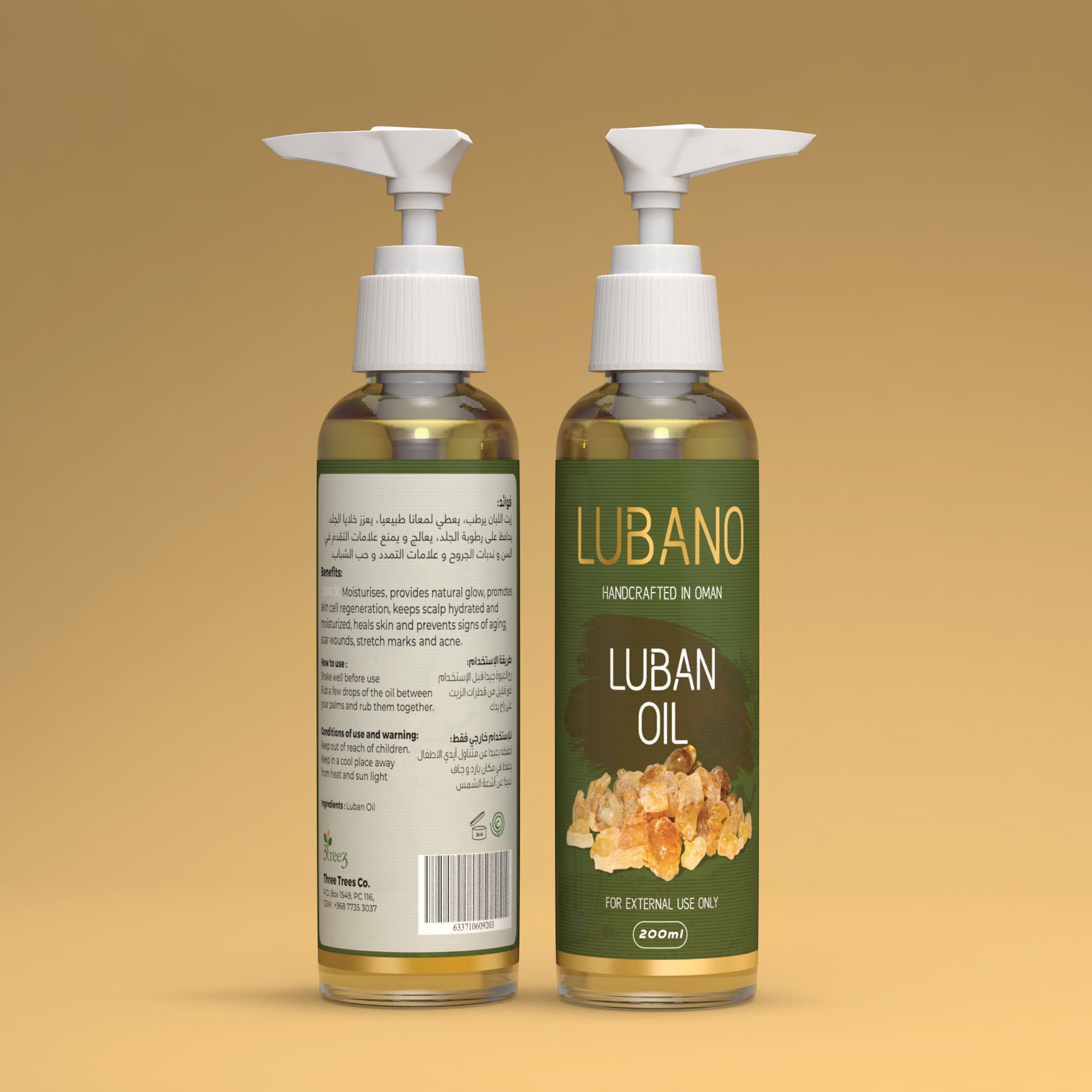 Luban Body Oil - Moisturizer and Skin Barrier – LUBANO TOUCH