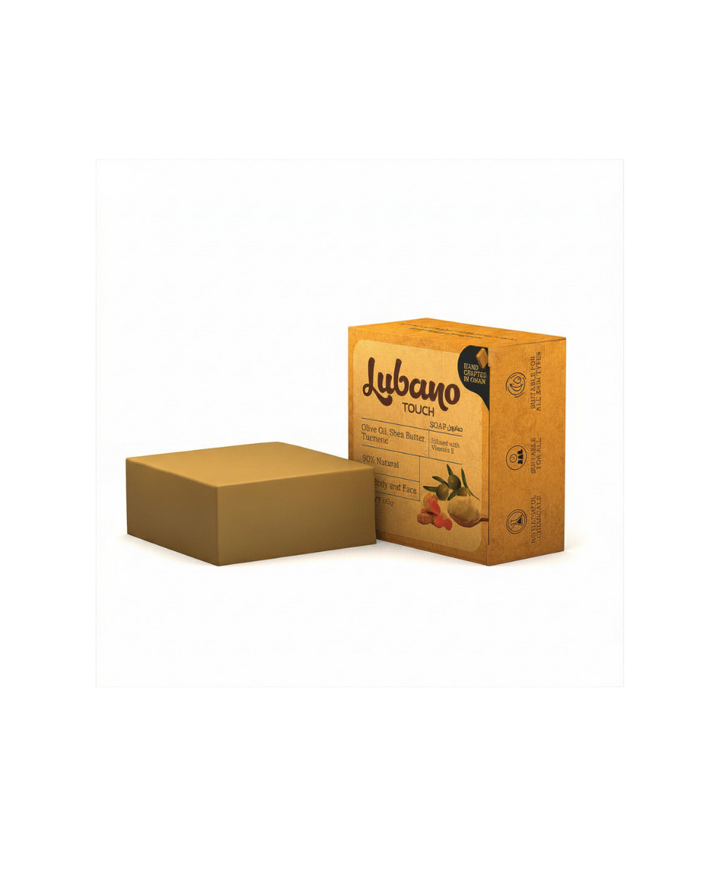 Luxurious Handmade Soap - Shea, Olive, and Turmeric