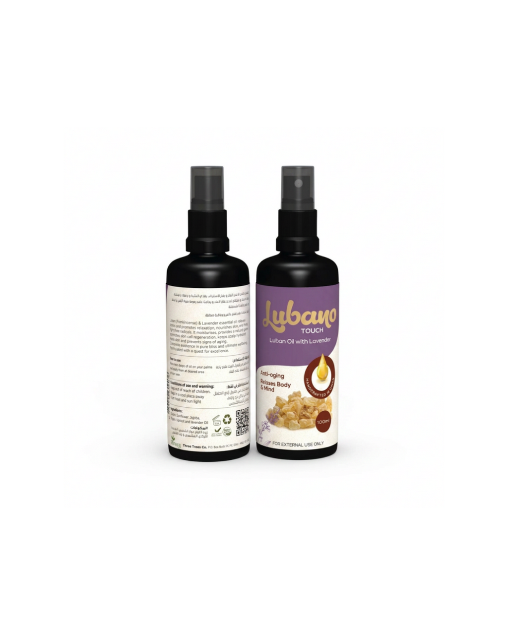 Lavander Oil - Moisturizing & Hydrating