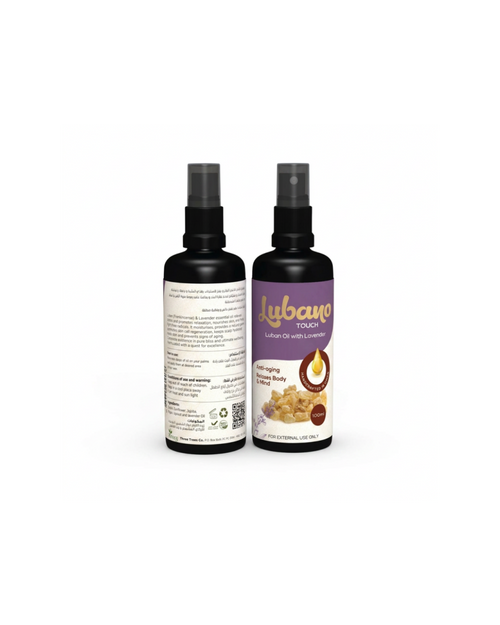 Lavander Oil - Moisturizing & Hydrating