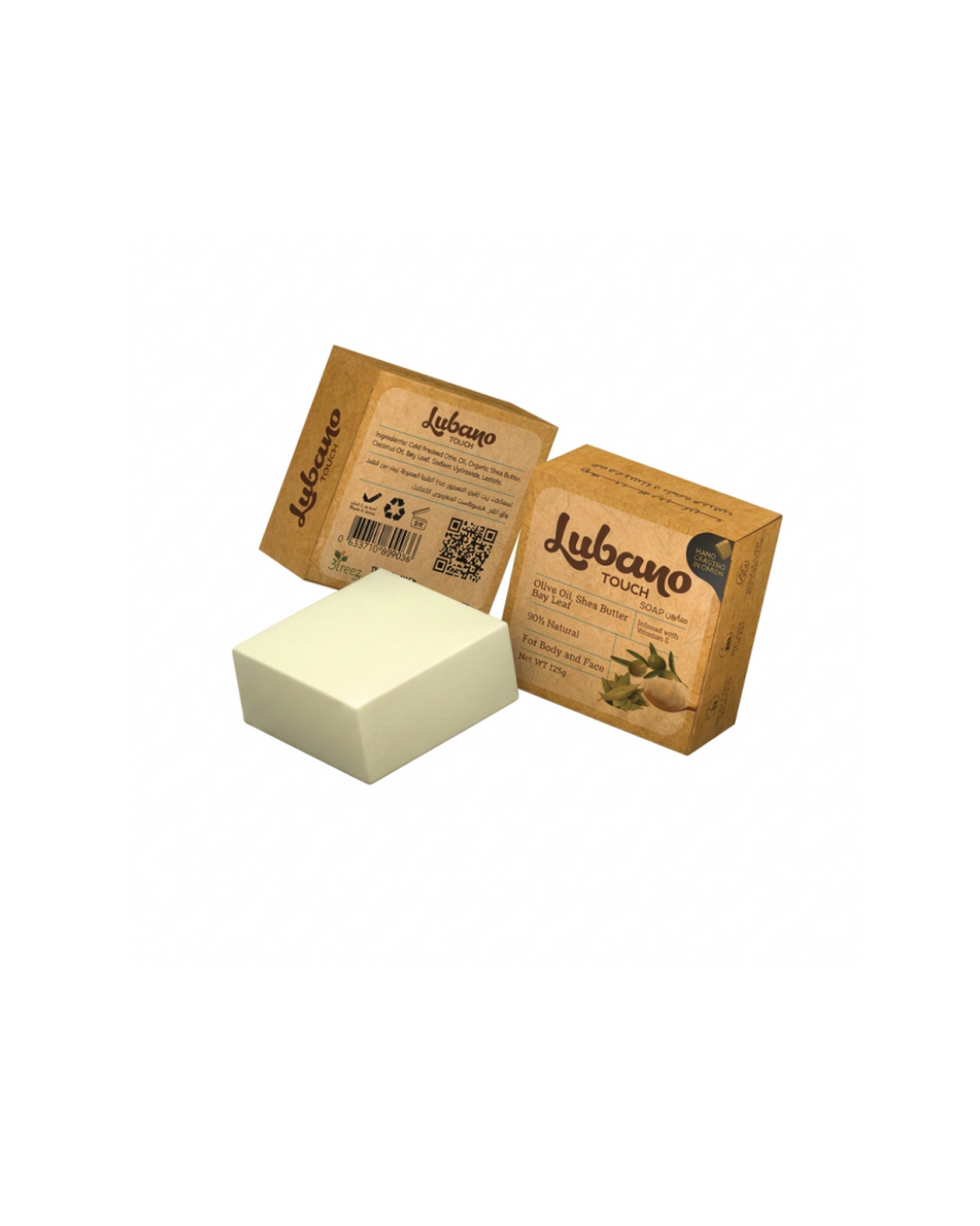 Luxurious Handmade Soap - Shea, Olive, and Bay Leaf