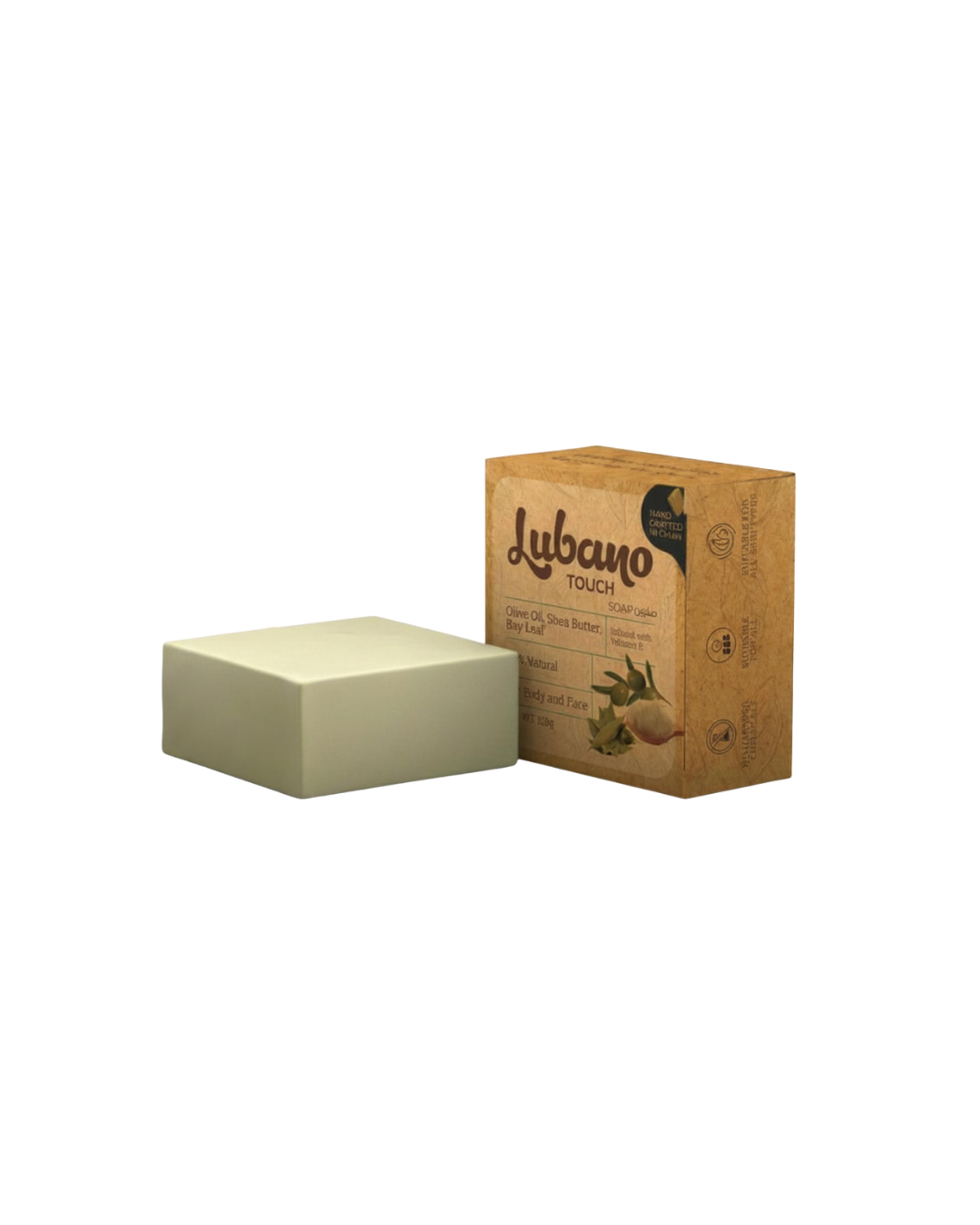 Luxurious Handmade Soap - Shea, Olive, and Bay Leaf