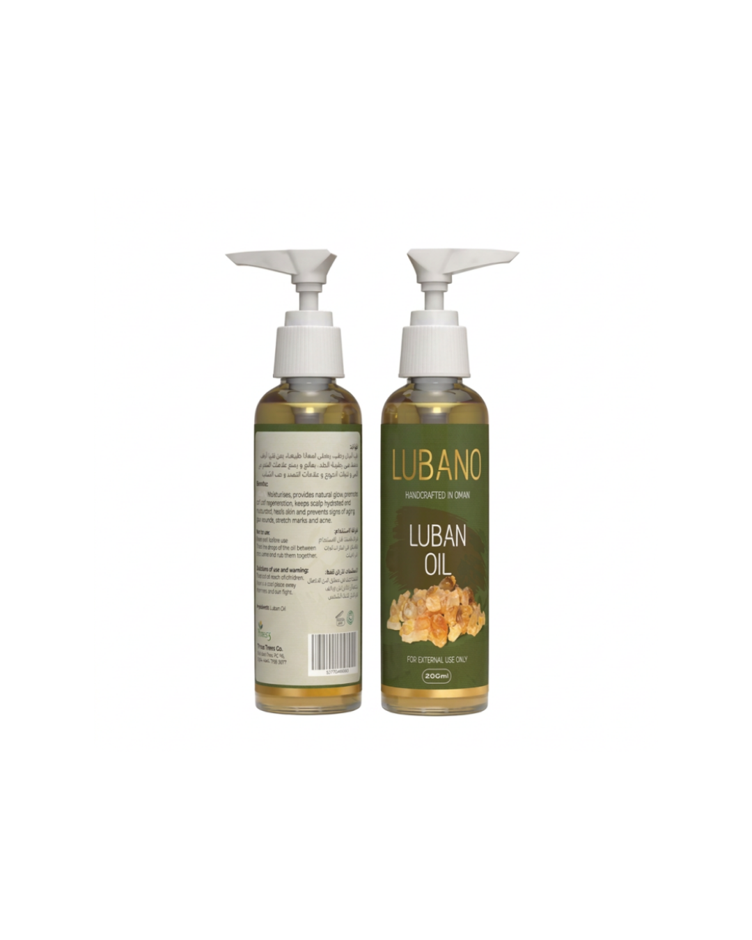 Luban Body Oil - Moisturizer and Skin Barrier