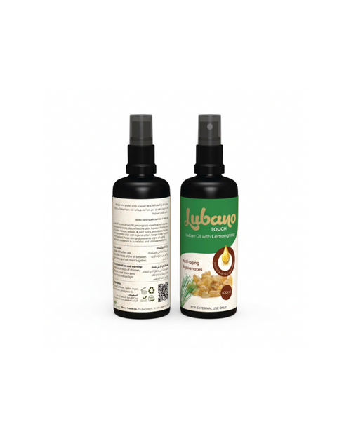 Lemongrass Oil - Moisturizing & Hydrating